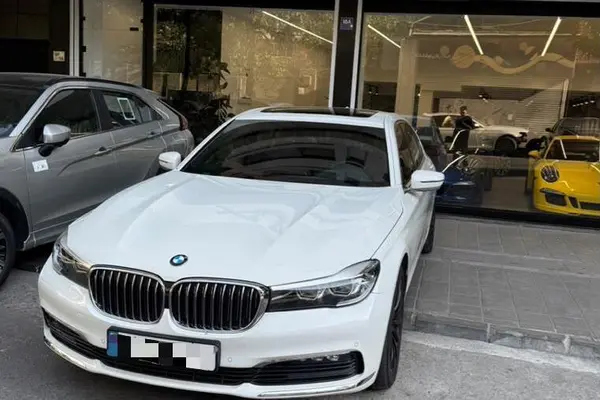 عکس بی ام و سری 7
