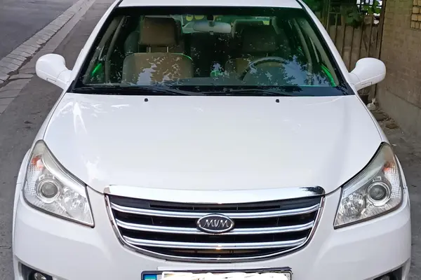 ام وی ام 550