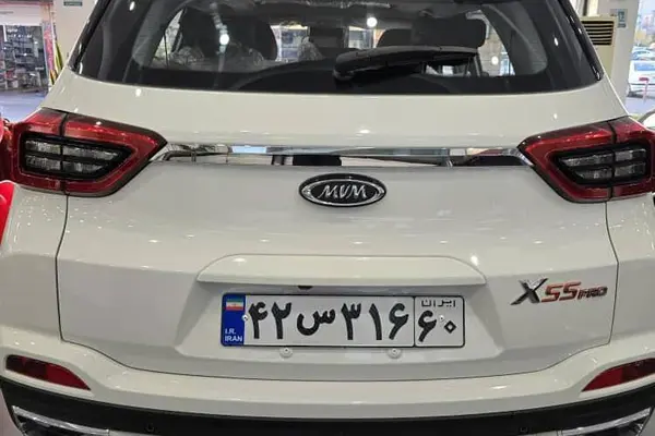 ام وی ام X55 PRO