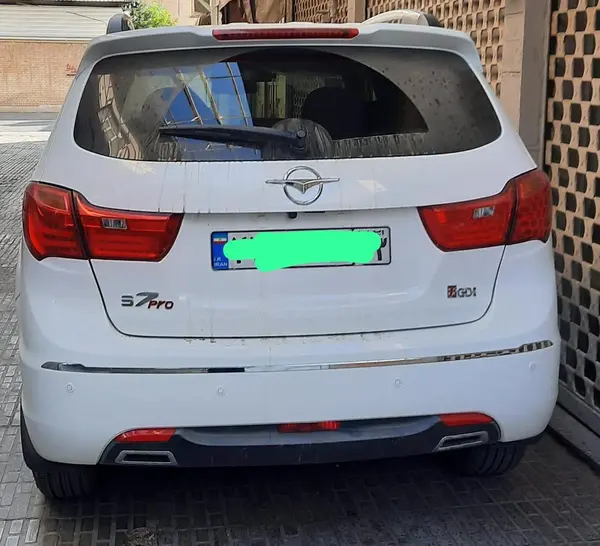 هایما S7