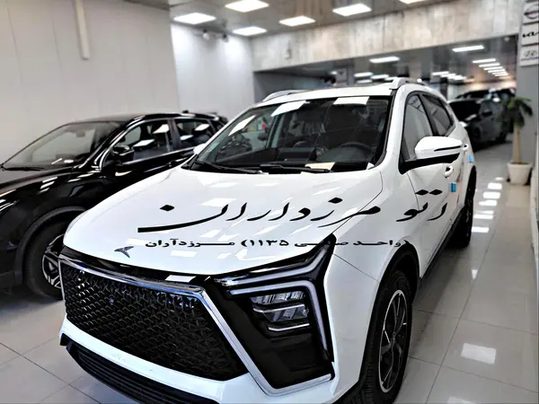 کی ام سی X5