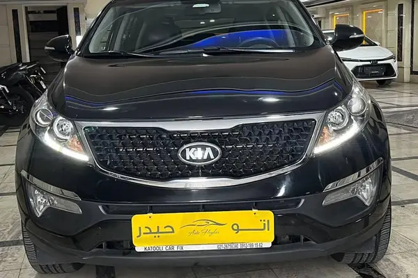 اسپورتیج