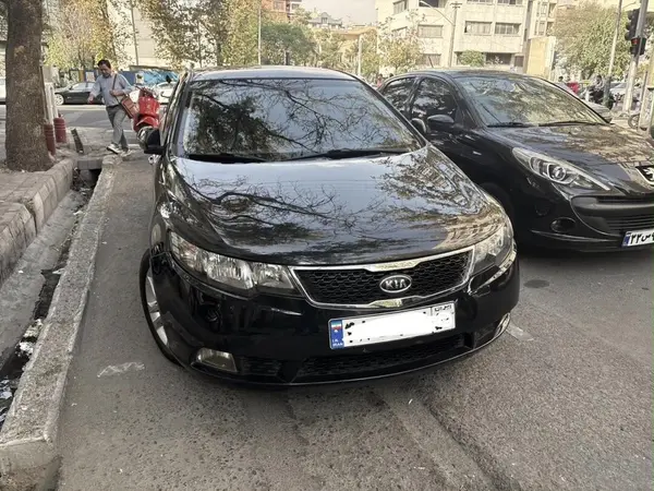 کیا سراتو
