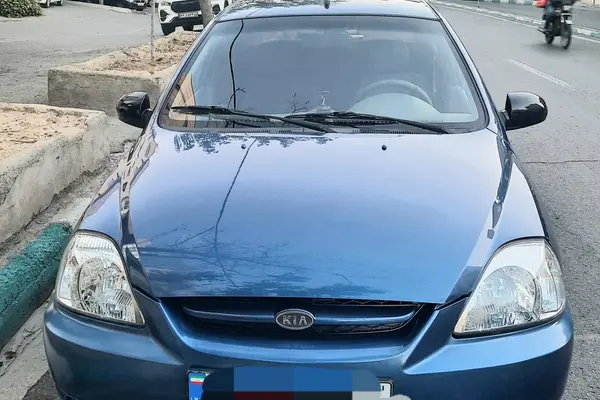 کیا ریو (مونتاژ)