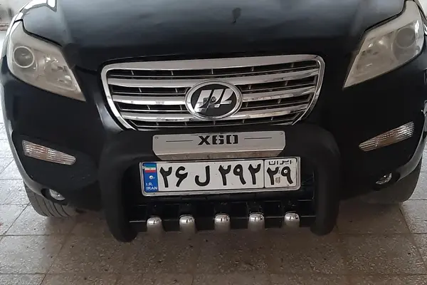 لیفان X60