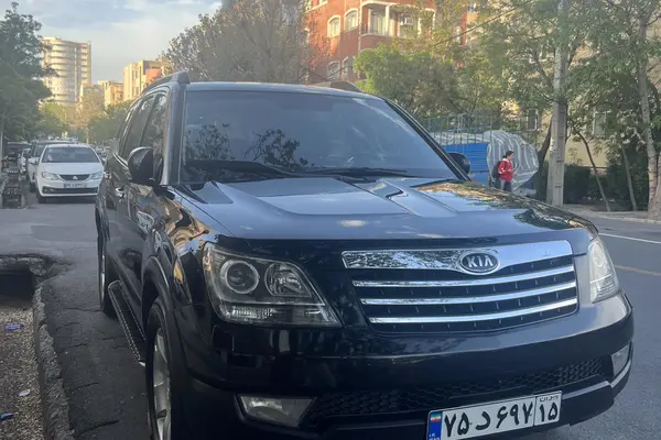 کیا موهاوی