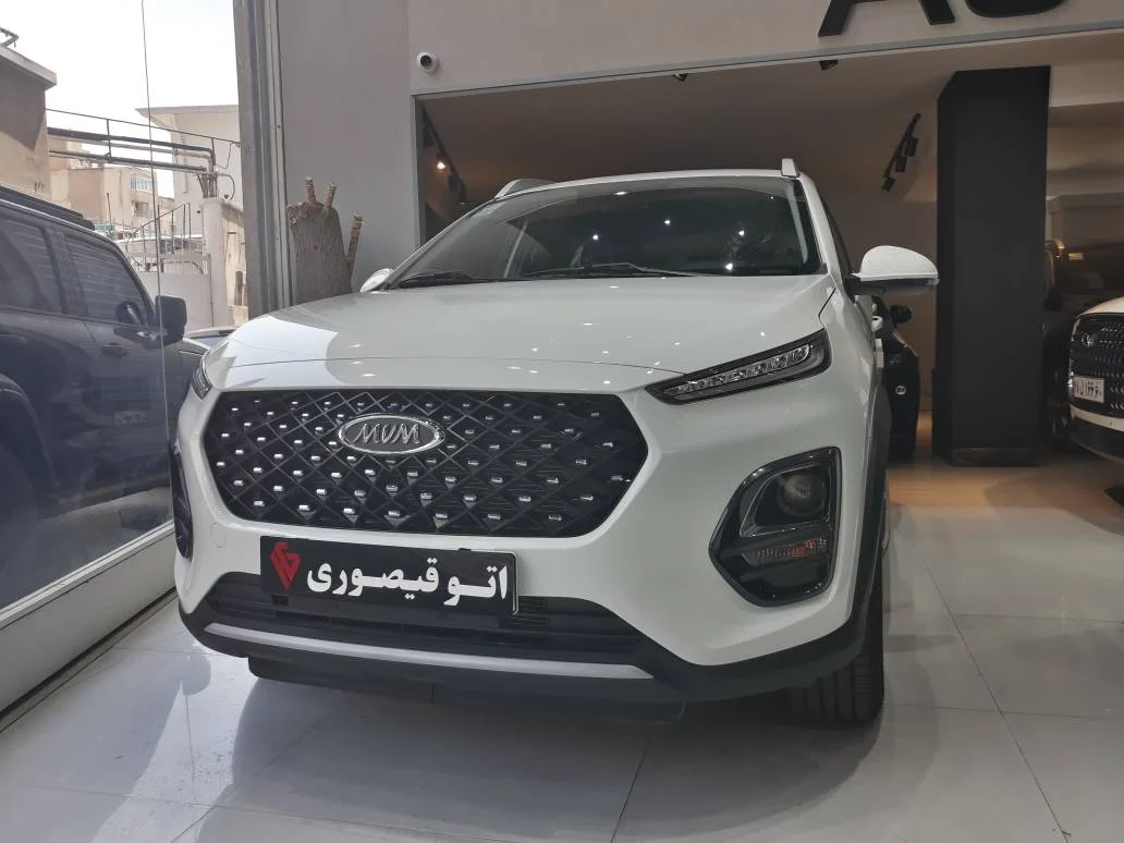 معرفی نمایشگاه اتو قیصوری
