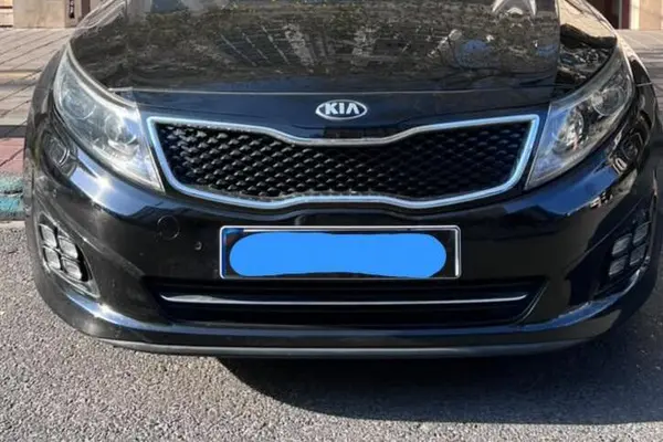 کیا اپتیما