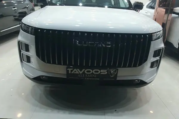 لوکانو L7
