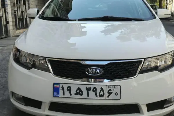 کیا سراتو