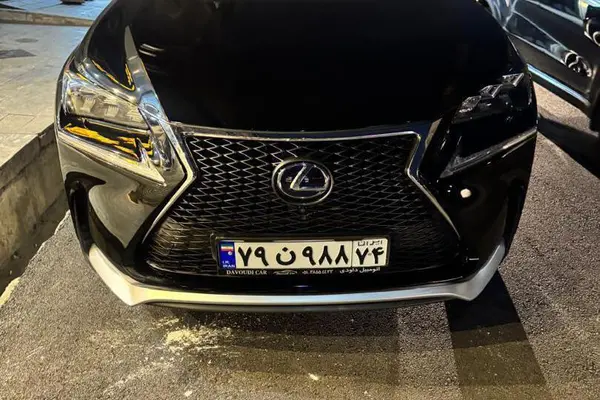 لکسوس NX هیبرید