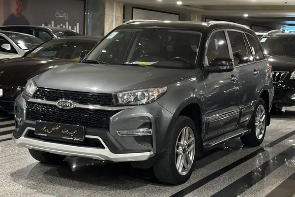 ام وی ام X33 S