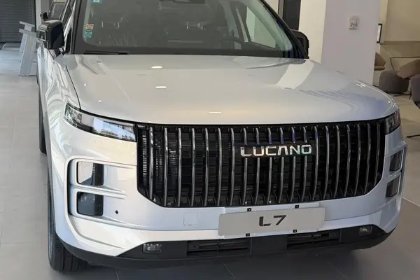 لوکانو L7
