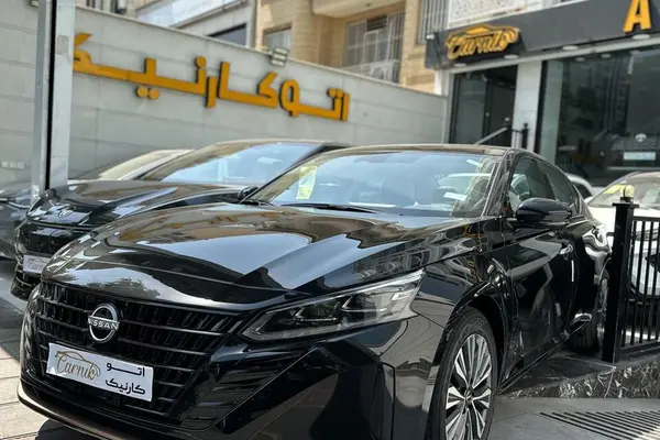 نیسان آلتیما