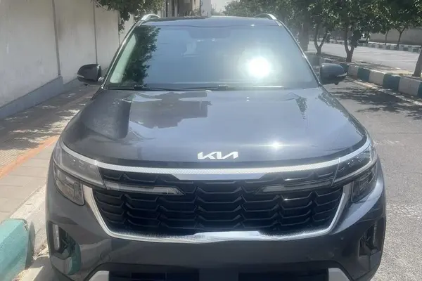 عکس کیا سلتوس