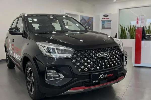 ام وی ام X55 PRO