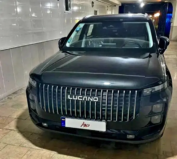 لوکانو L7