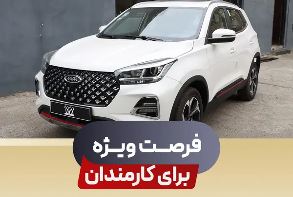 عکس ام وی ام X55 PRO