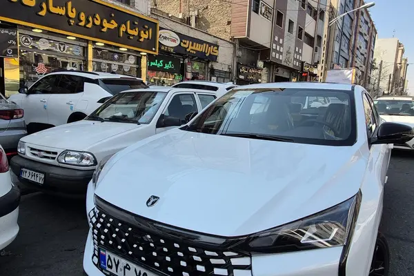 لاماری اکو
