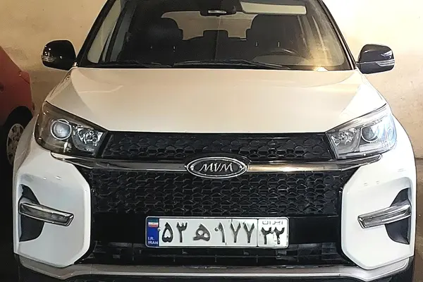 عکس ام وی ام X33 S