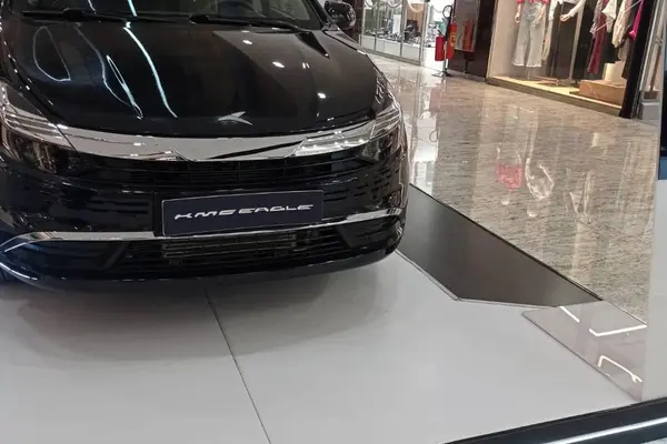 کی ام سی ایگل