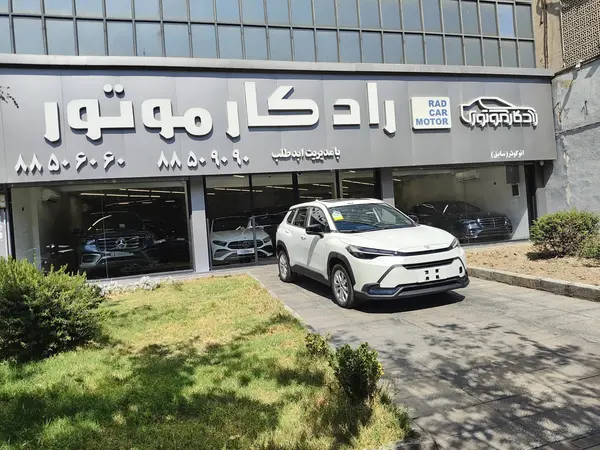 تویوتا فرانت لندر هیبرید