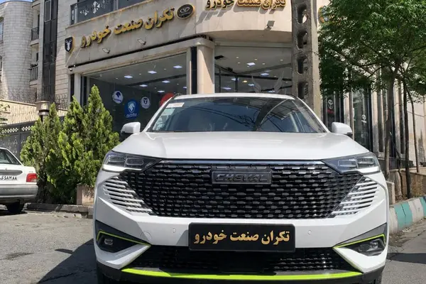 عکس شوال 6HEV