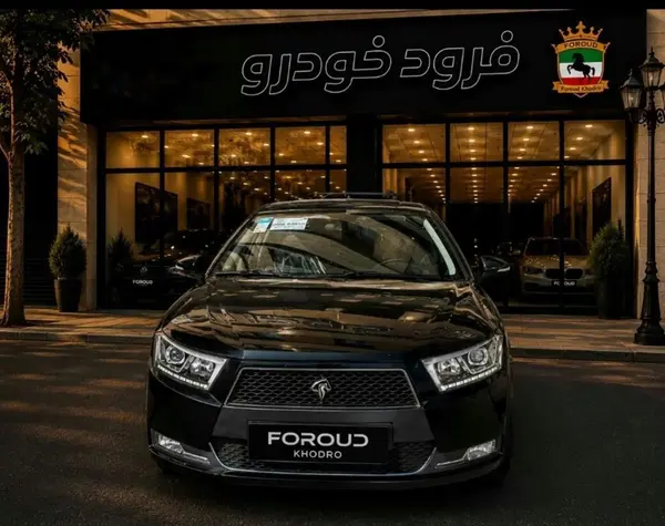 دنا پلاس EF7P