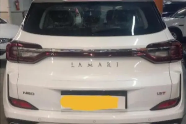 عکس لاماری نئو