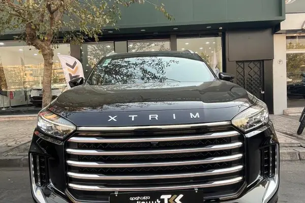 اکستریم VX (QX)
