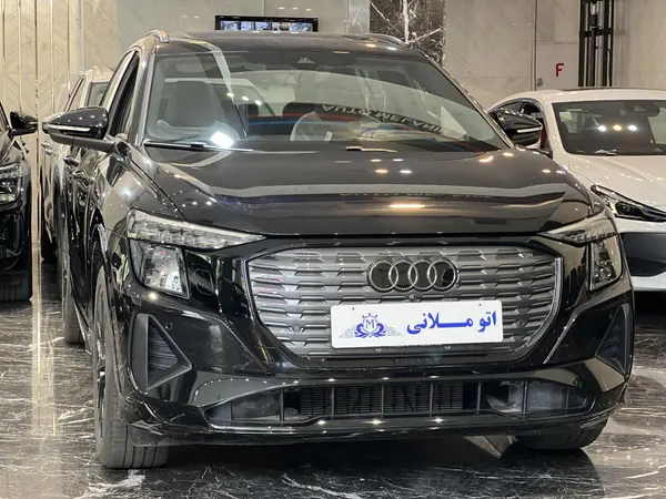 آئودی Q5 e-tron