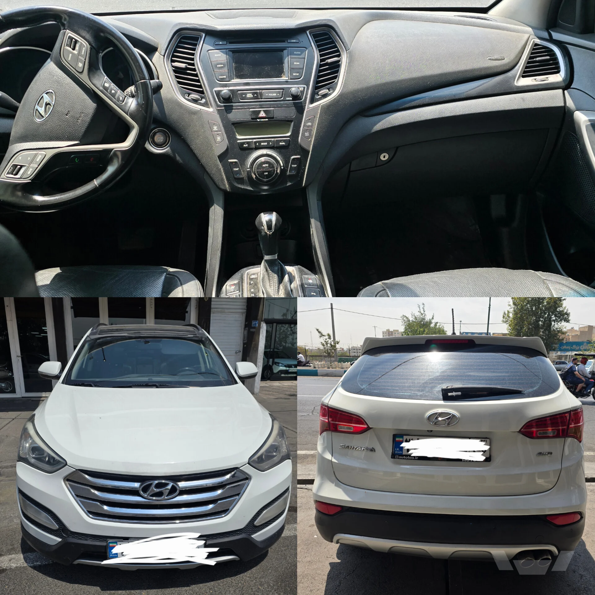هیوندای سانتافه