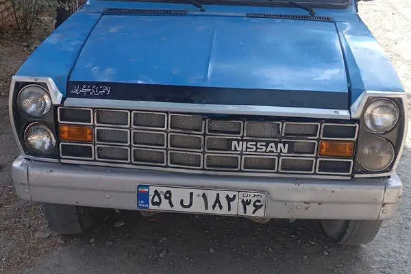 زامیاد وانت نیسان