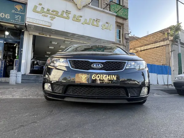 عکس کیا سراتو (مونتاژ)
