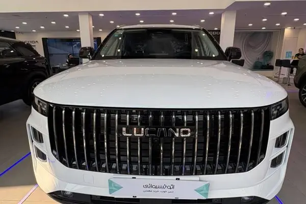لوکانو L7