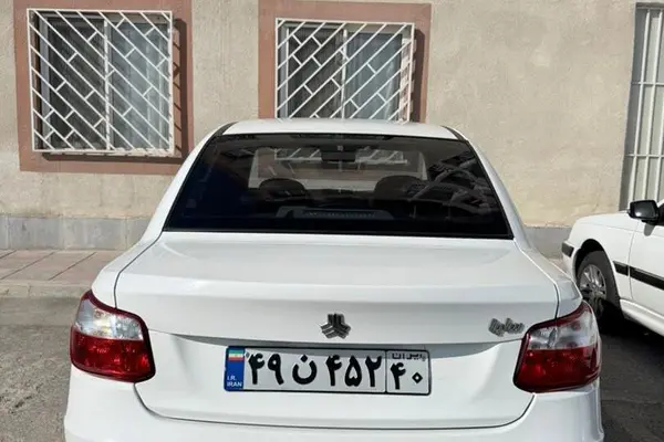 ساینا S