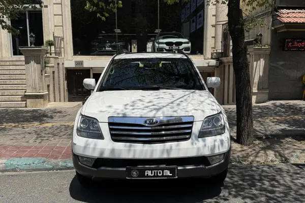 کیا موهاوی