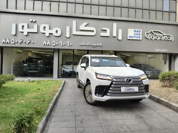 لکسوس LX