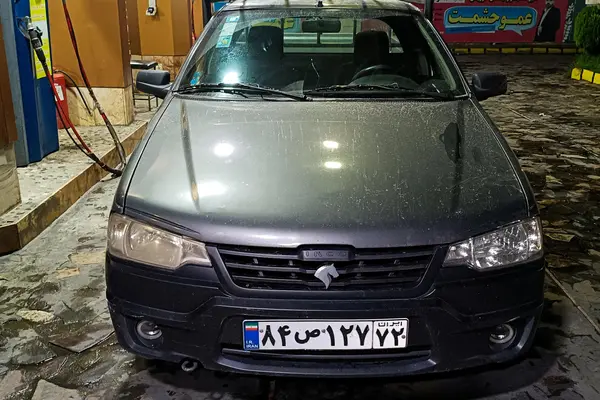 آریسان 2