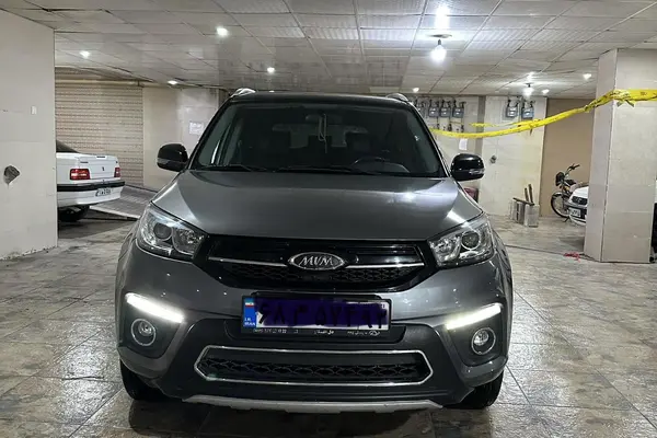 ام وی ام X33 S