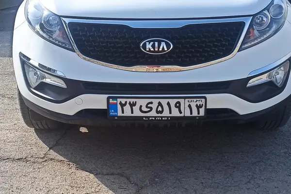 کیا اسپورتیج