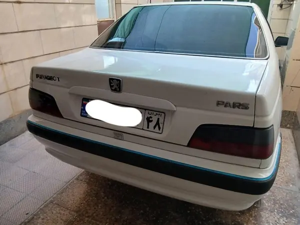 پارس