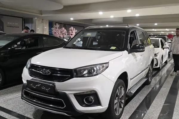 عکس ام وی ام X33 S