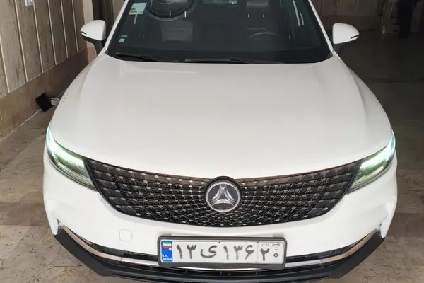 دیگنیتی پرایم
