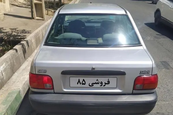 پراید صندوق دار