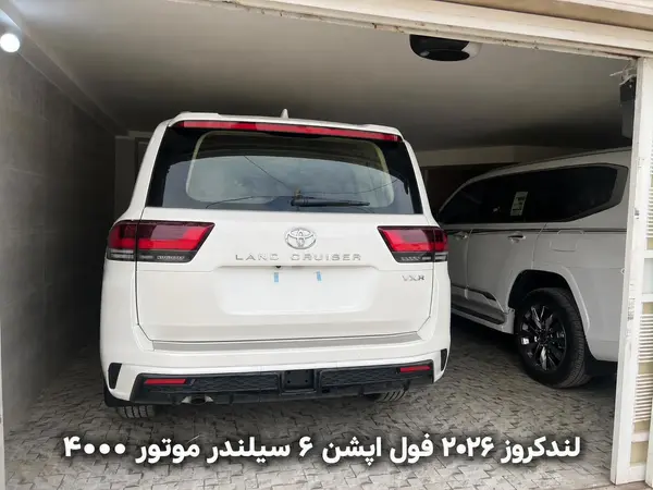 تویوتا لندکروز چهار در