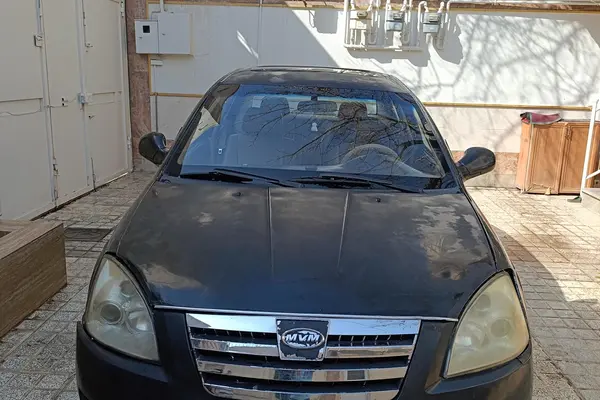 ام وی ام 530