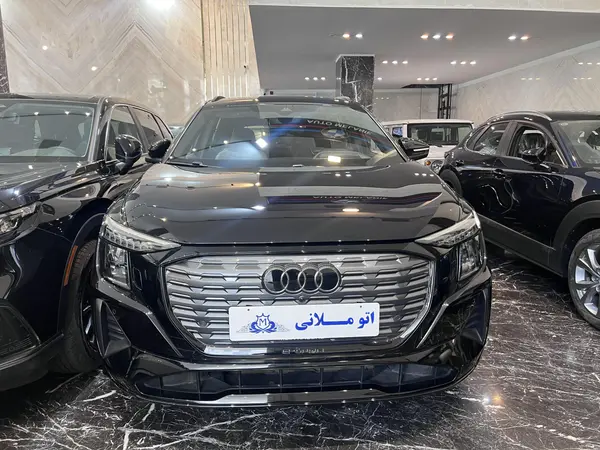 آئودی Q5 e-tron