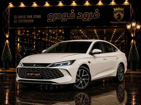 عکس بی وای دی چین ال DMi