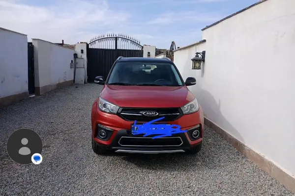 ام وی ام X33 S